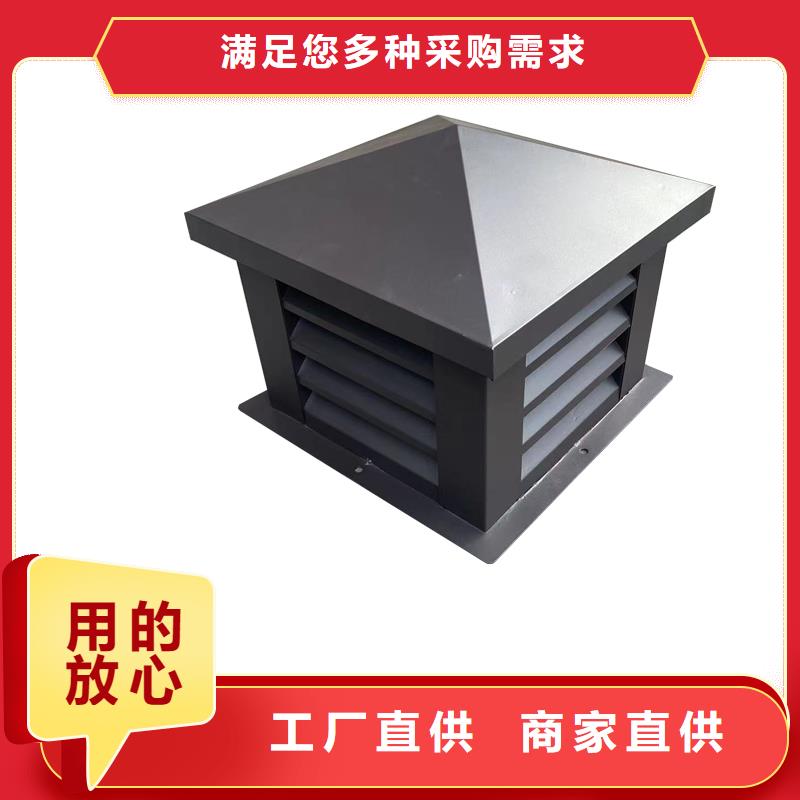 成都G系列烟道防雨风帽现货充足