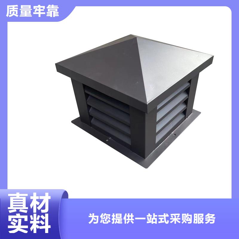 昆明止回式风帽现货充足