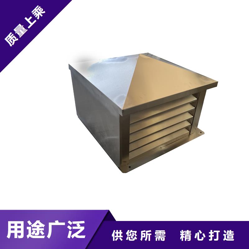 抚顺屋顶烟道防雨变压风帽现货直供