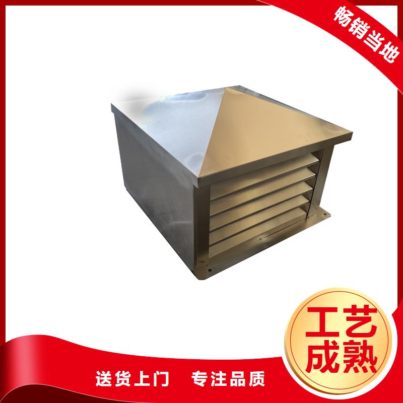 吉林屋顶风道变压式风帽现货充足