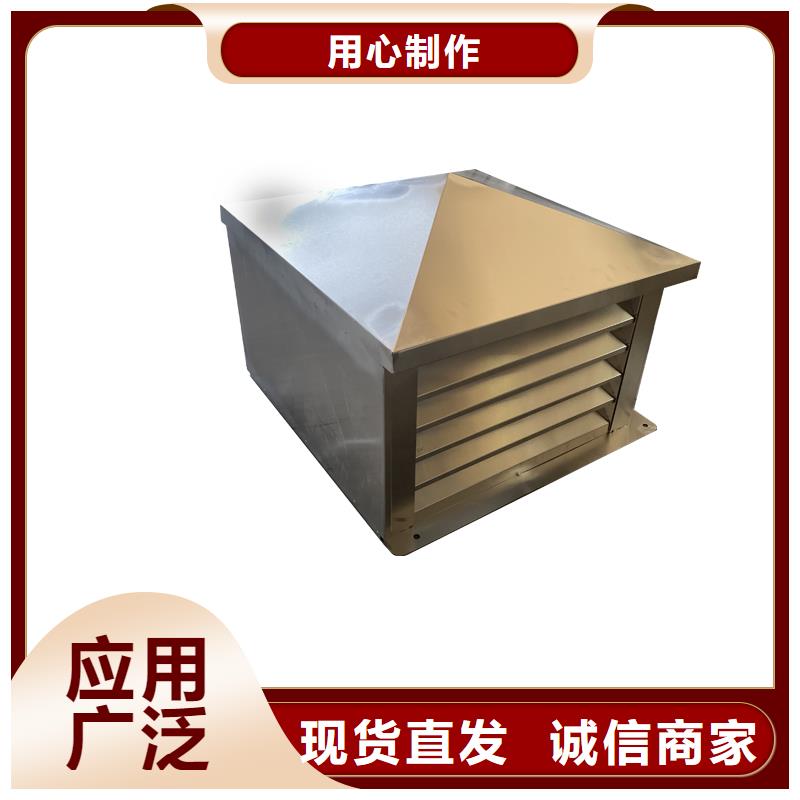 大庆CFD500防倒灌风帽正规厂家
