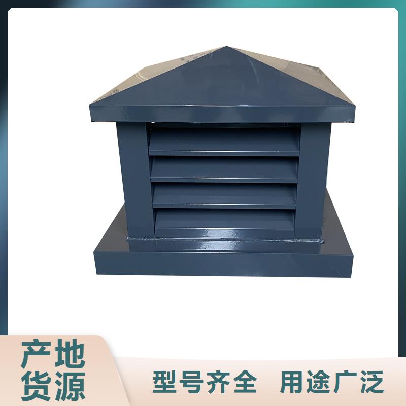 吉林屋顶风道变压式风帽现货充足