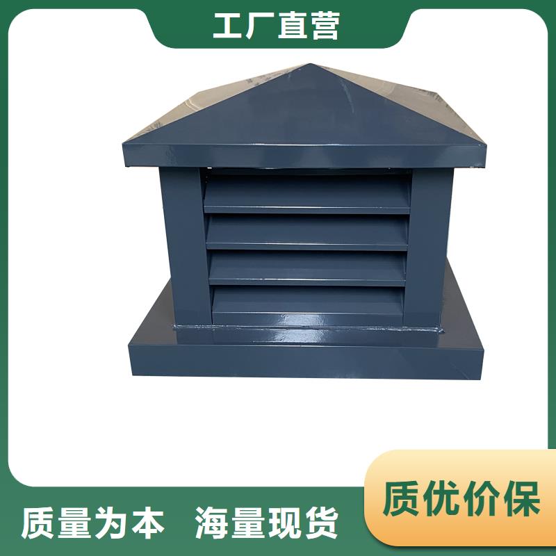 临沂F系列方形排气道风帽厂家现货