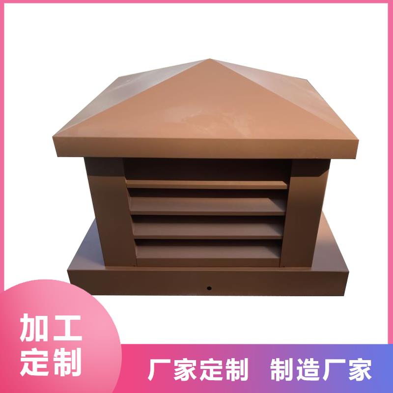 天津B系列拔气风帽发货及时