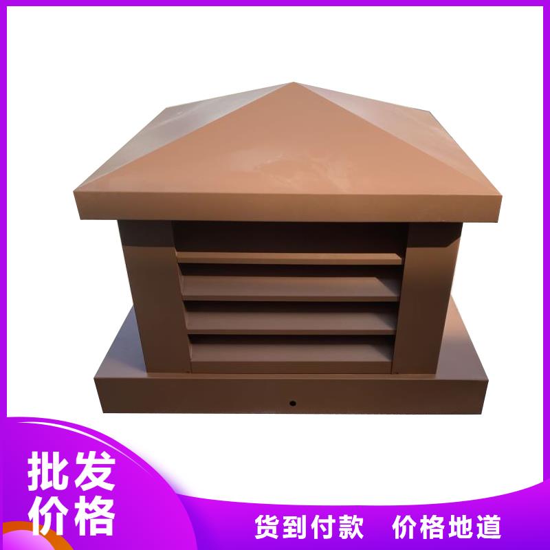 滨州屋顶排烟道防雨百叶风帽库存充足
