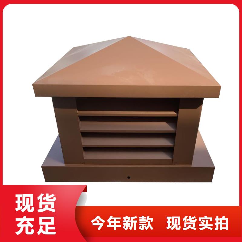 哈尔滨G系列烟道防雨风帽价格优惠