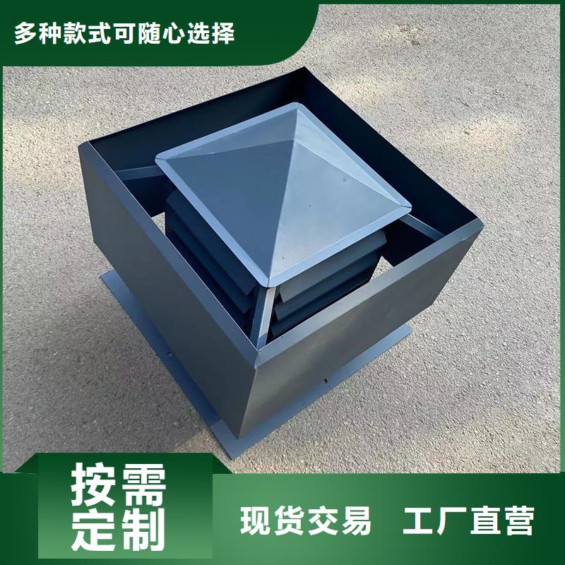广西B系列拔气风帽采购价格