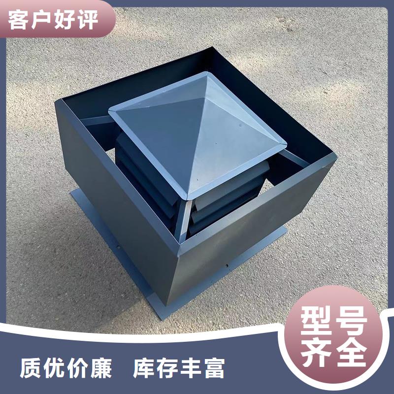 葫芦岛C系列厨房卫生间烟道风帽现货价格