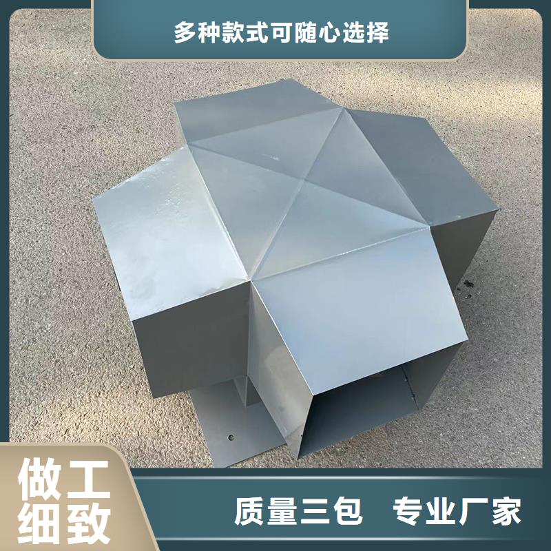 楼顶烟道自立式风帽厂家