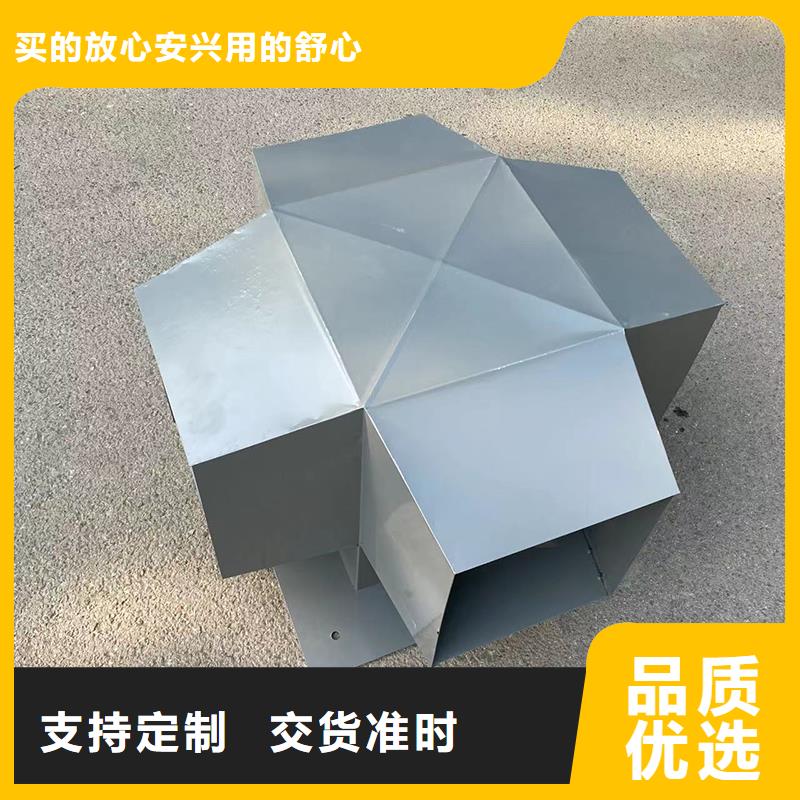 辽源止回式风帽正规厂家