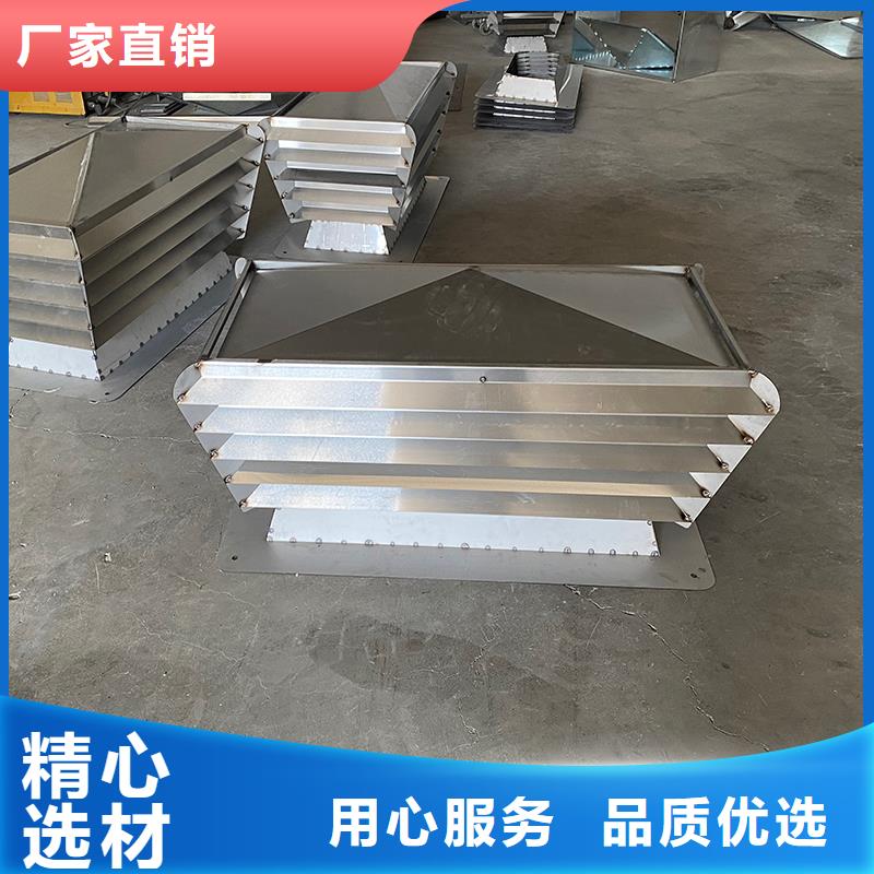 昆明止回式风帽现货充足