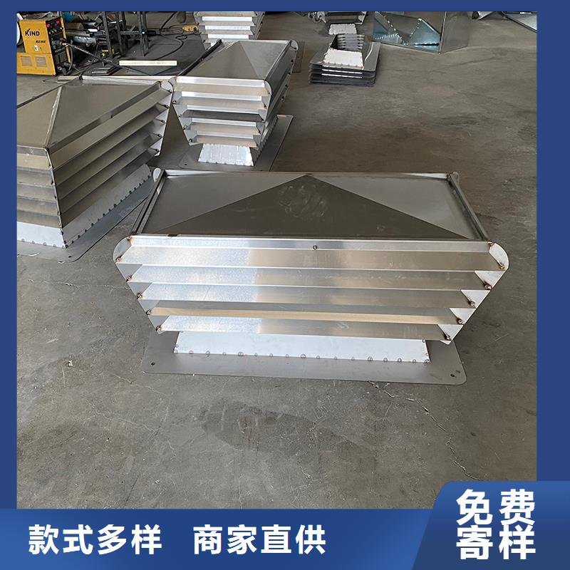 玉林百叶烟囱帽现货报价