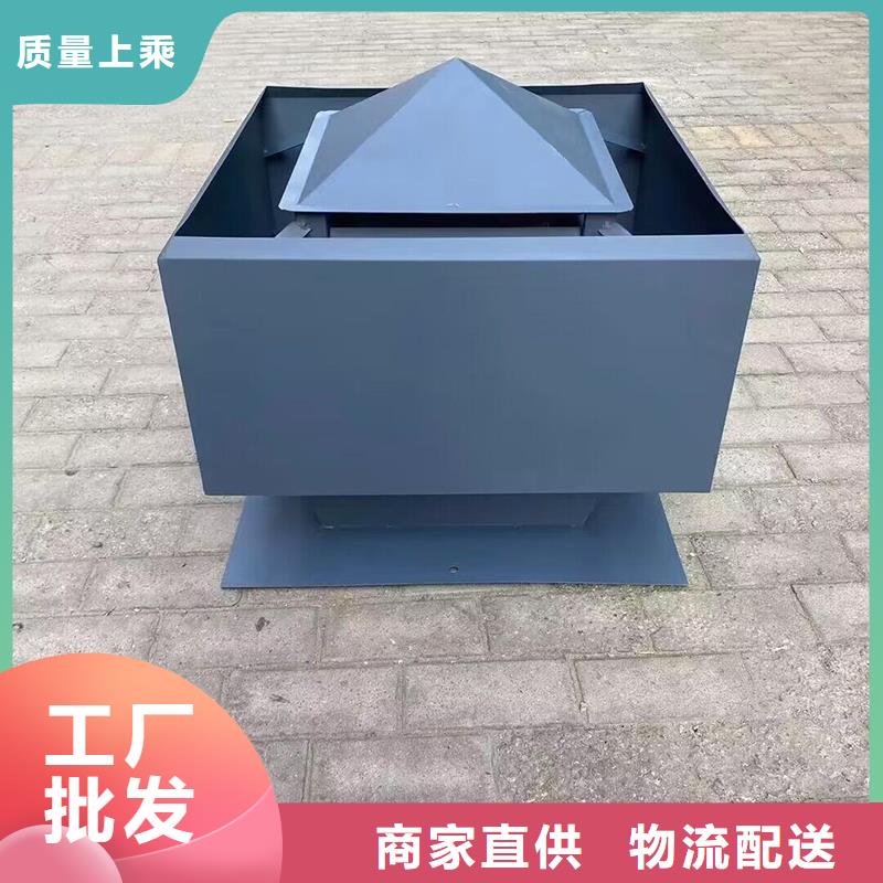 惠州低阻负压式防雨风口实体大厂