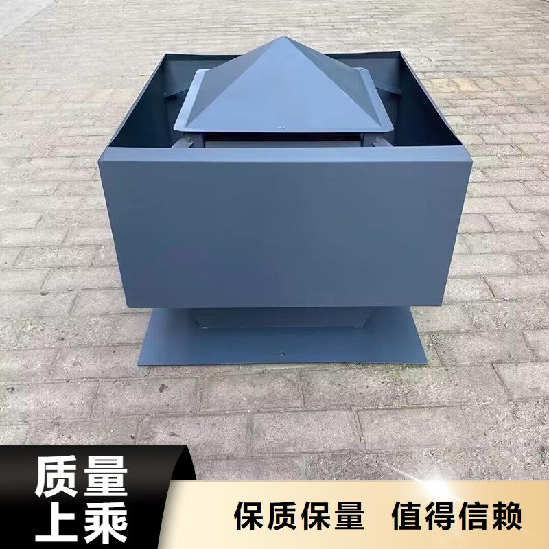 临沂F系列方形排气道风帽厂家现货