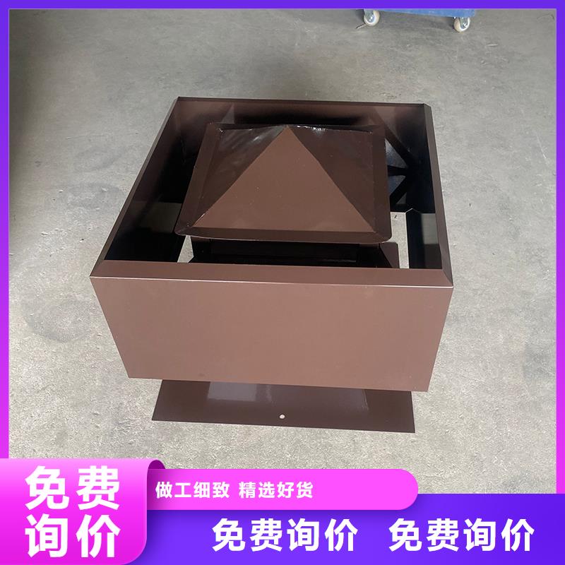 泉州屋顶风口防雨固定式风帽批发零售