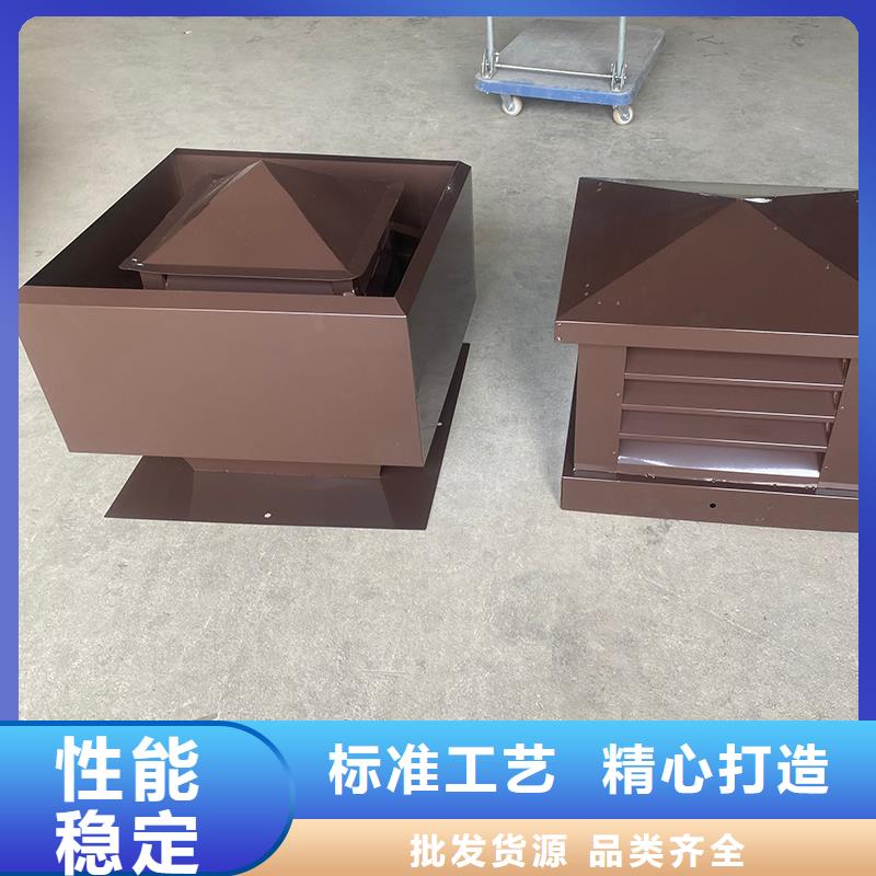 临沧楼顶透气风帽价格公道