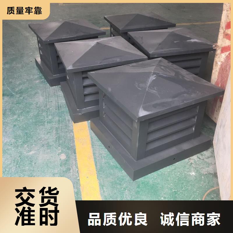 邯郸低阻负压式防雨风口价格优惠