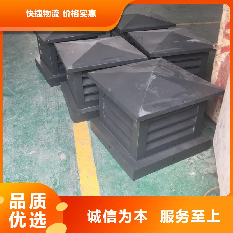 焦作变压透气风帽质优价廉