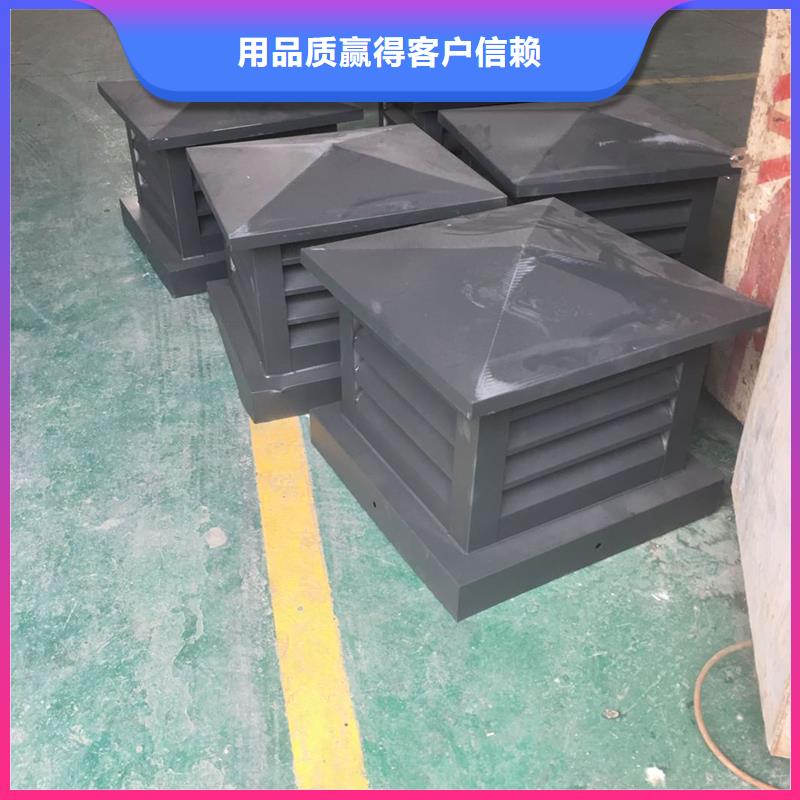 仙桃低阻负压式防雨风口库存充足
