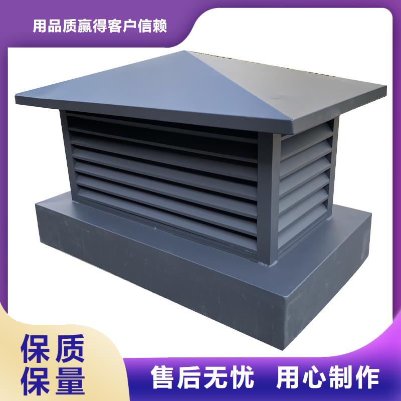 中卫F系列方形排气道风帽现货直供