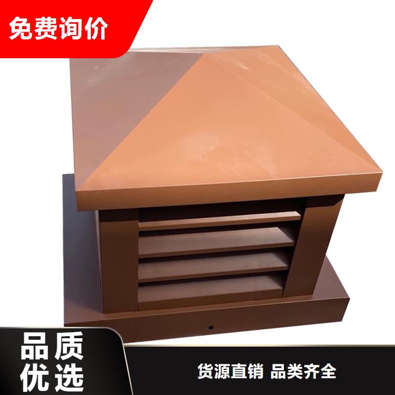 平顶山变压式风帽出厂价格