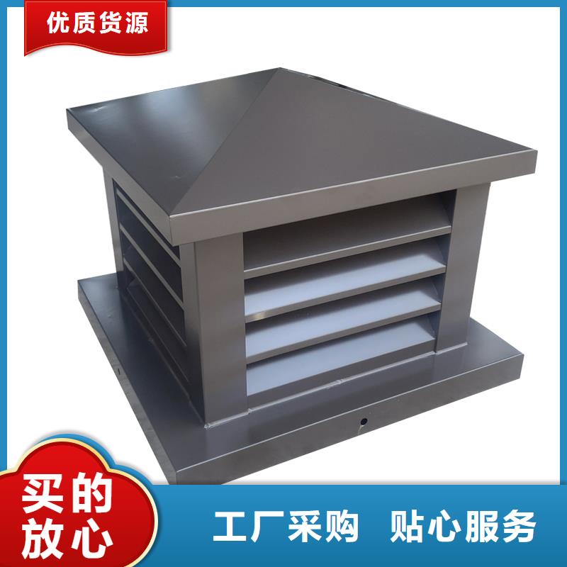 湖州止回式风帽价格公道