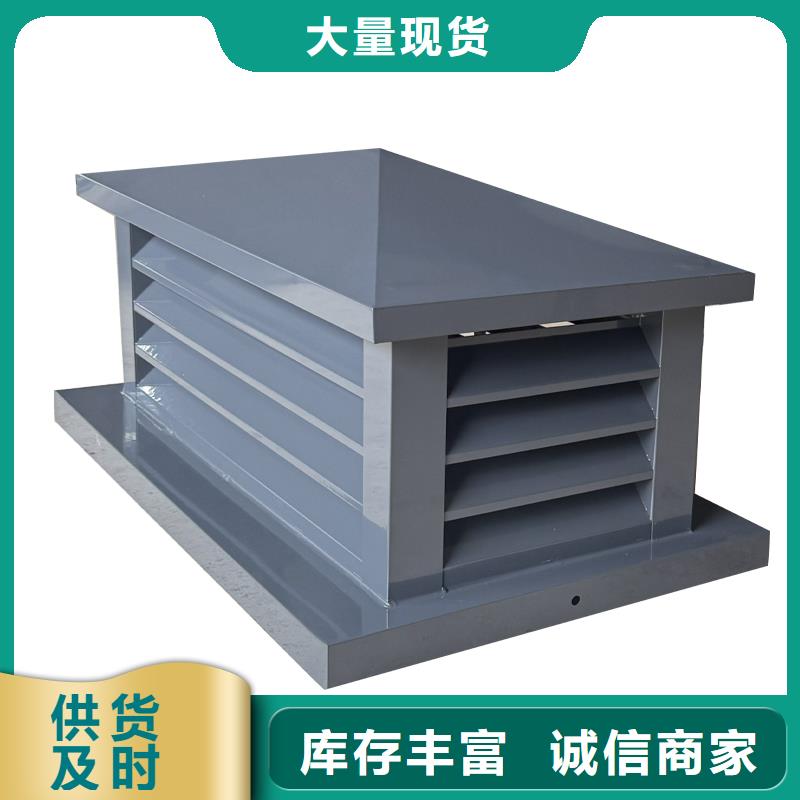 肇庆排烟道成品止回式风帽现货直供