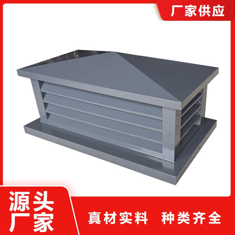 常德C系列方形百叶风帽实力厂家