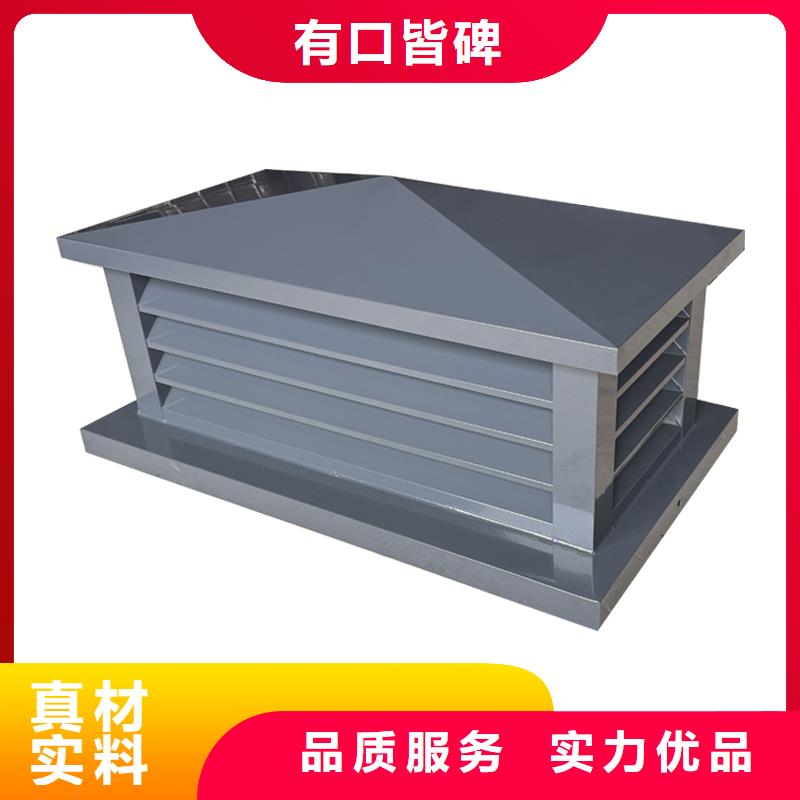 临沂F系列方形排气道风帽厂家现货