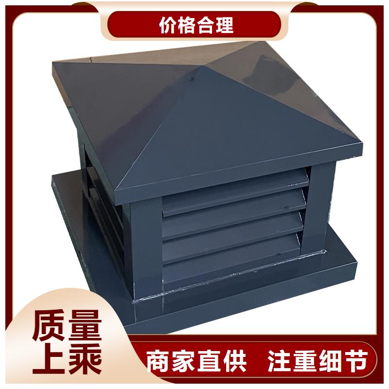 延边州百叶风帽-防倒灌风帽直销价格