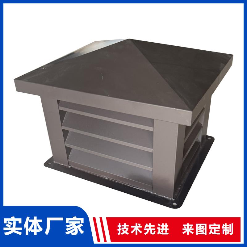 黔西南州G系列排烟道矩形风帽诚信厂家