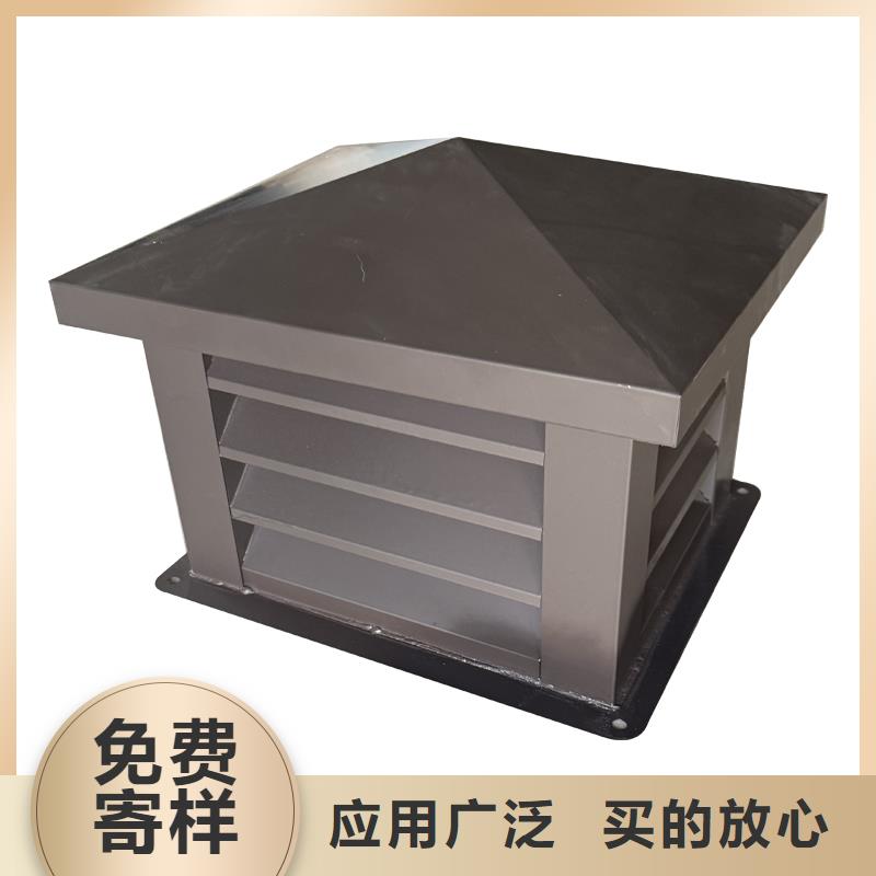 黑龙江楼顶烟道排气道风帽质优价廉