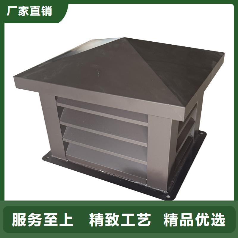 东营CFB烟道百叶风帽实体大厂