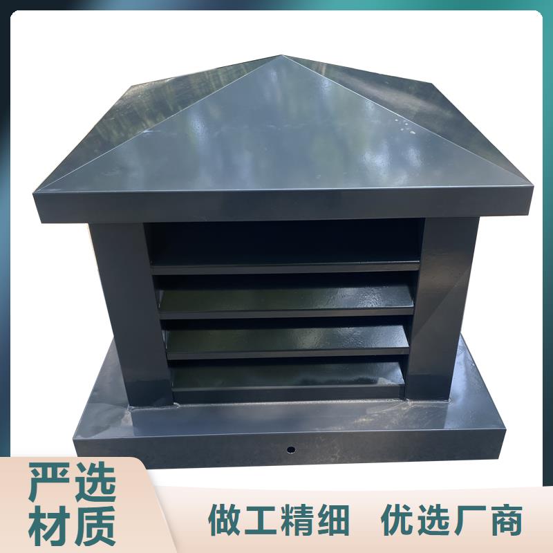 楼顶排气道成口金属风帽欢迎咨询