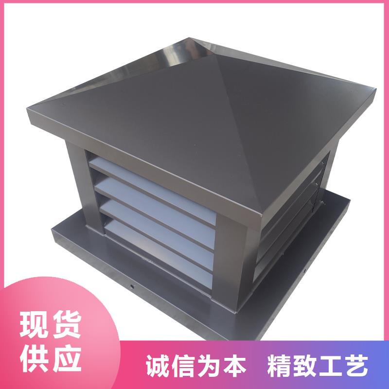 三沙市B系列拔气风帽厂家直供