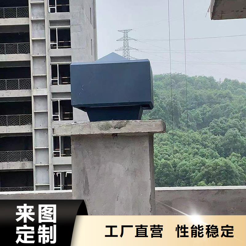 葫芦岛C系列厨房卫生间烟道风帽现货价格