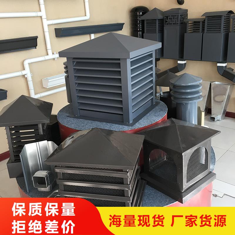 临沂D系列四孔风帽出厂价格