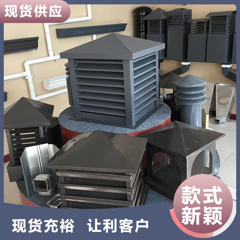 葫芦岛C系列厨房卫生间烟道风帽现货价格