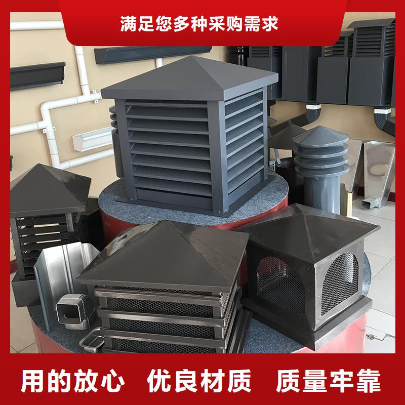 榆林B系列拔气风帽终身质保