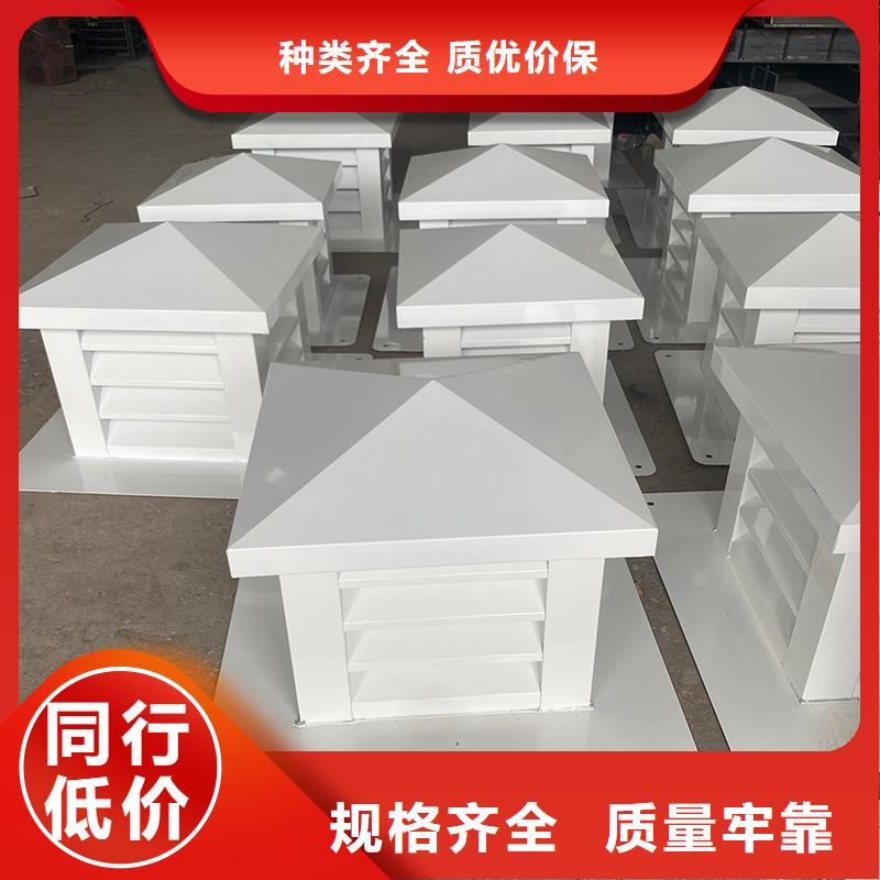 葫芦岛C系列厨房卫生间烟道风帽现货价格