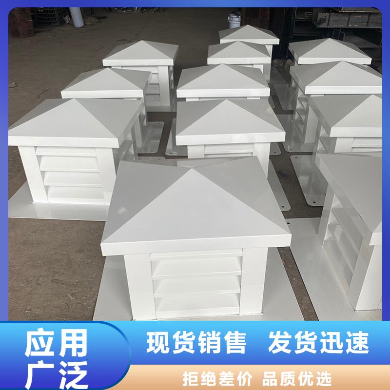 内蒙古通风方形百叶风帽品质保证