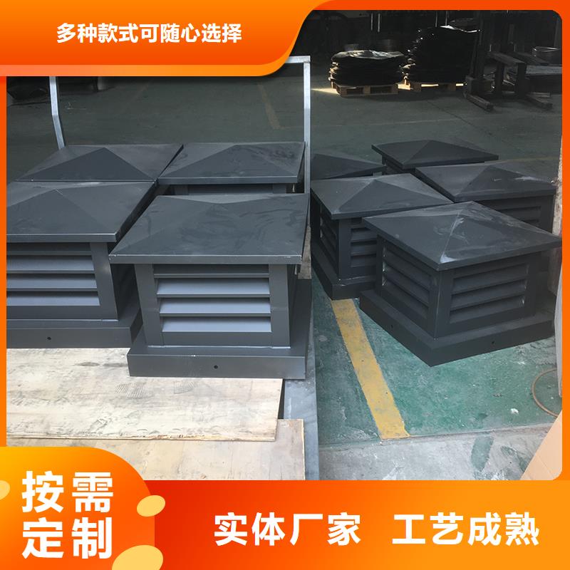锡林郭勒盟C系列烟道防倒灌风帽价格公道