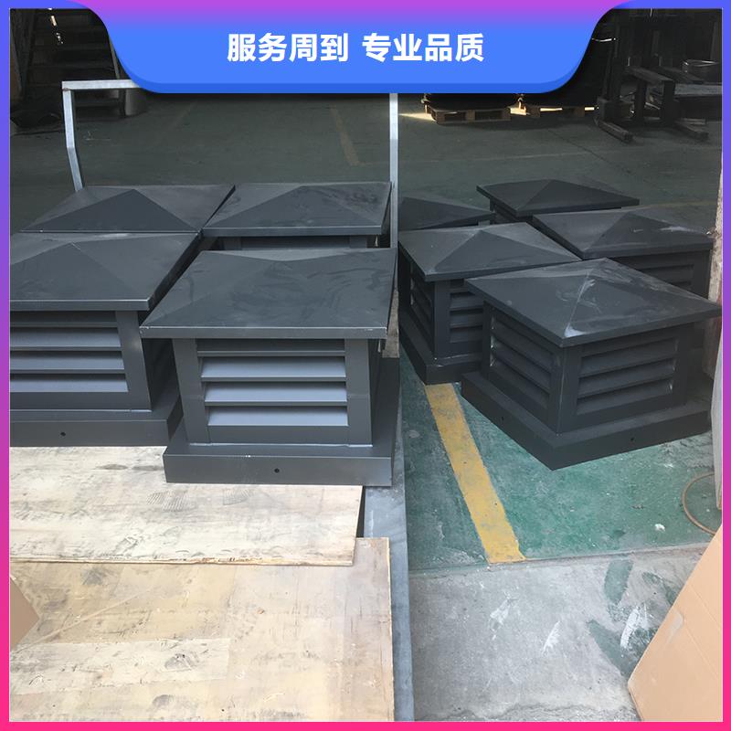 临沂屋顶烟道方形通风窗在线咨询