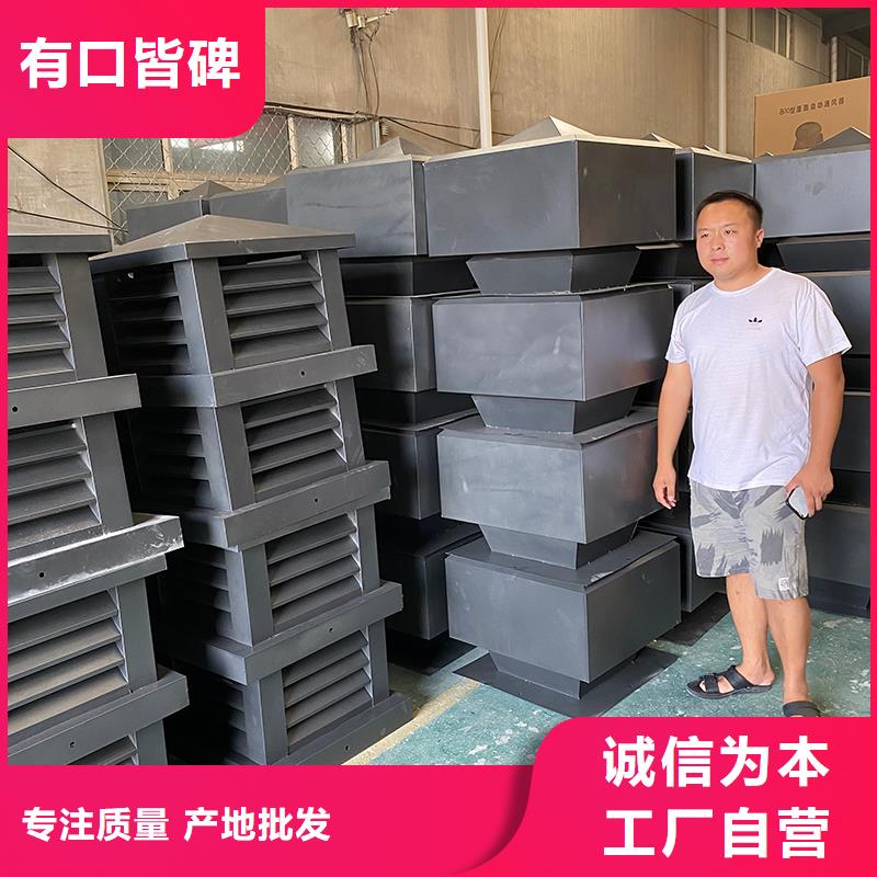 榆林卫生间排气道自力式风帽采购价格