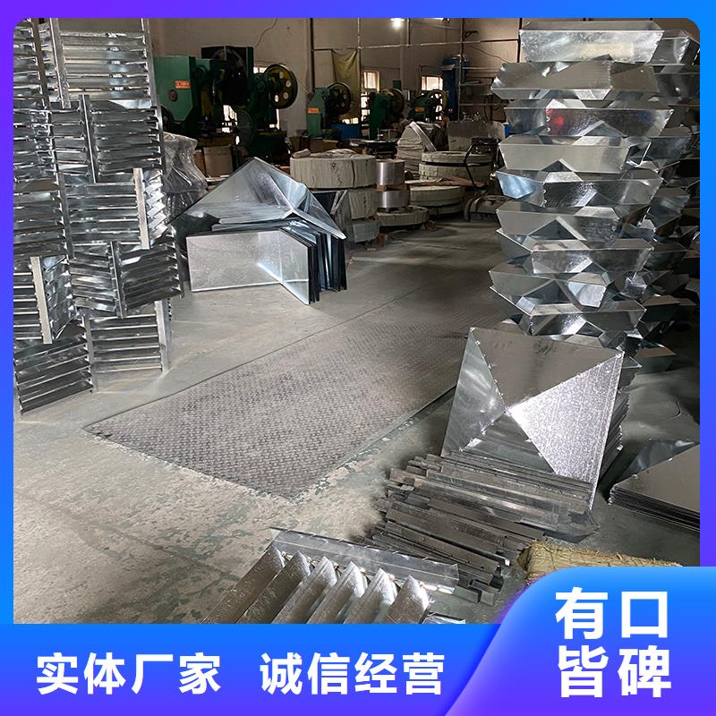抚顺G系列排烟道矩形风帽批发零售