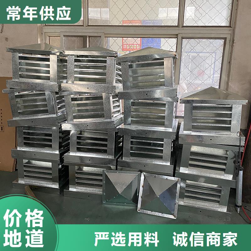 宁波B系列拔气风帽定制价格