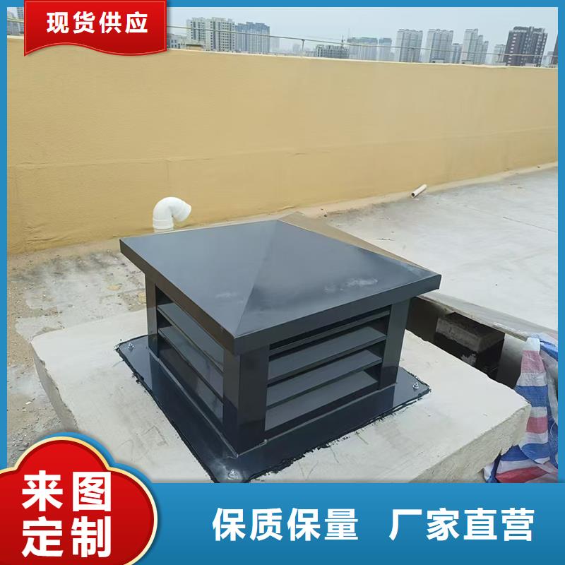 黑龙江C系列烟道防倒灌风帽售后完善