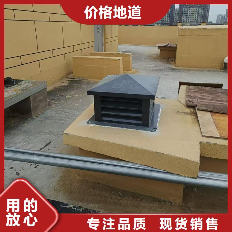 南平屋顶烟道防雨固定式风帽品质保障