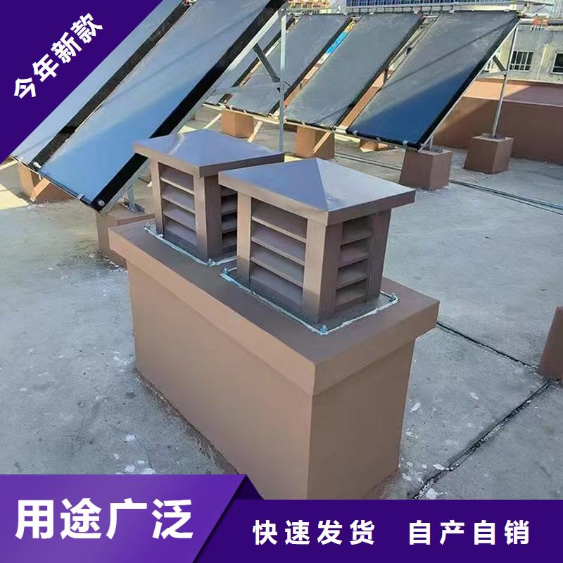 抚顺G系列排烟道矩形风帽批发零售