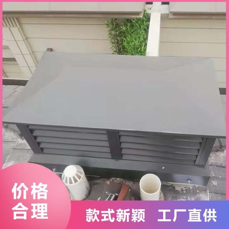 酒泉屋顶烟道方形通风窗制造厂家